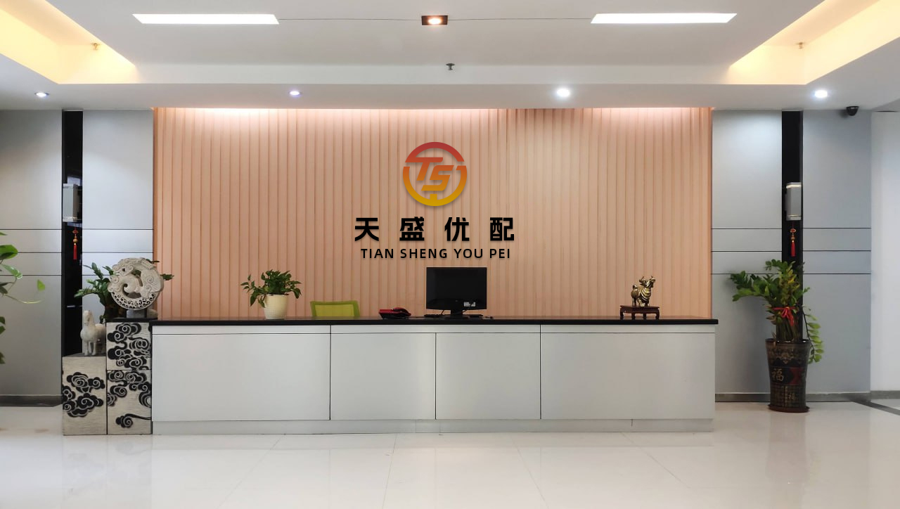 对对配 苏军良接任兴业证券党委书记